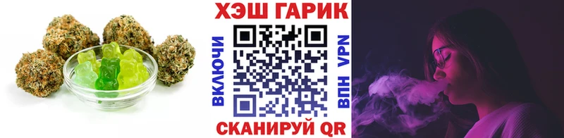 Canna-Cookies марихуана  где можно купить   Могоча 