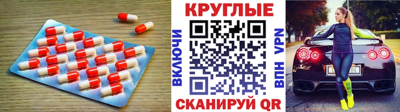 Экстази louis Vuitton  купить наркотики цена  Могоча 