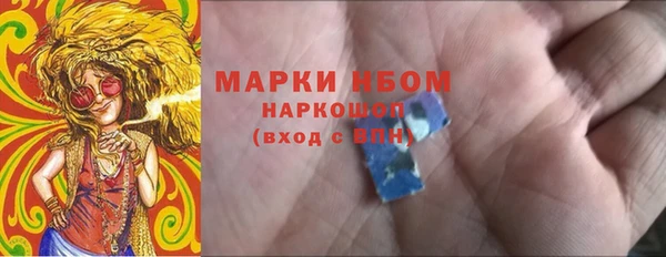 дмт Армянск