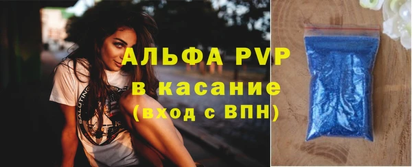 дмт Армянск