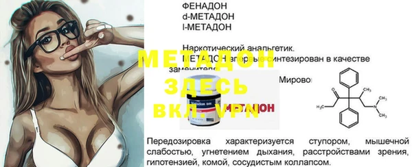 дмт Армянск