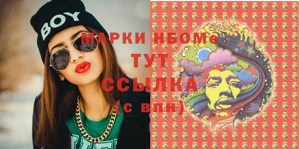 винт Аркадак