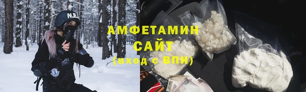дмт Армянск