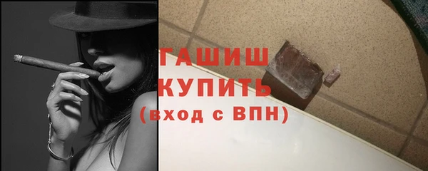дмт Армянск