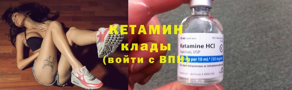 дмт Армянск