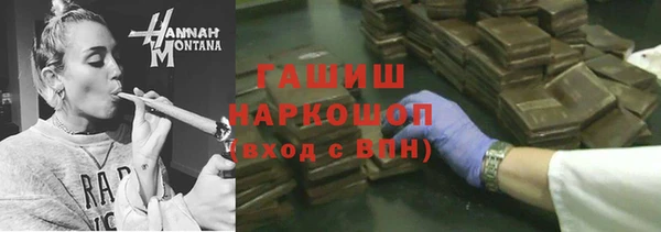 винт Аркадак