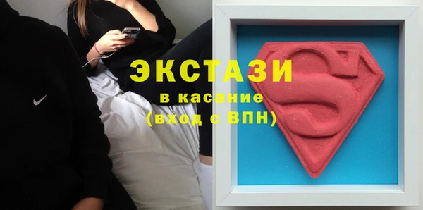 дмт Армянск
