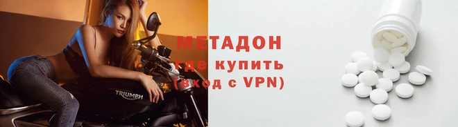 винт Аркадак