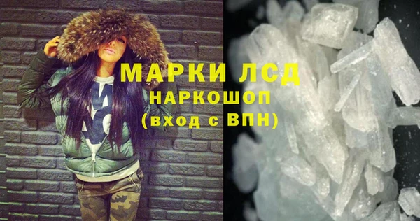винт Аркадак