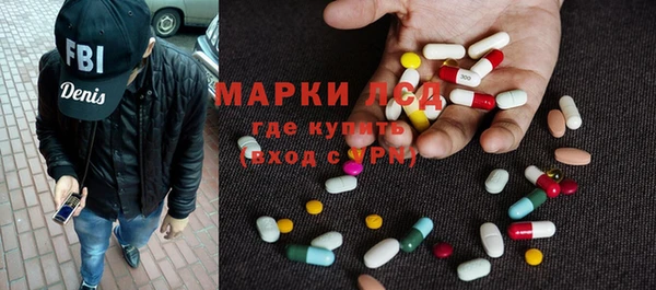 дмт Армянск