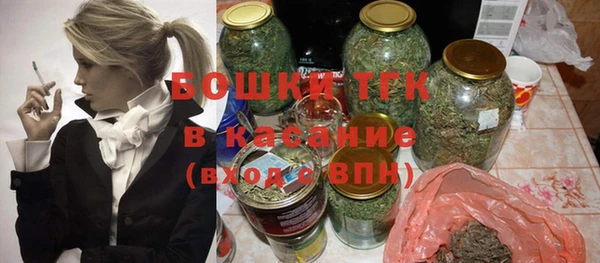 дмт Армянск
