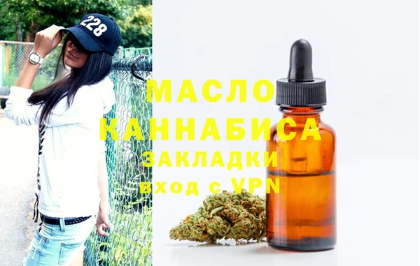 винт Аркадак
