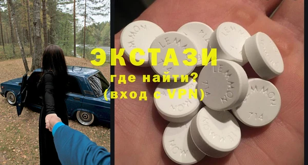 винт Аркадак