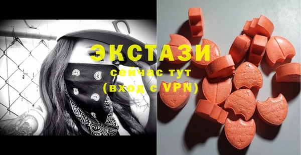 винт Аркадак