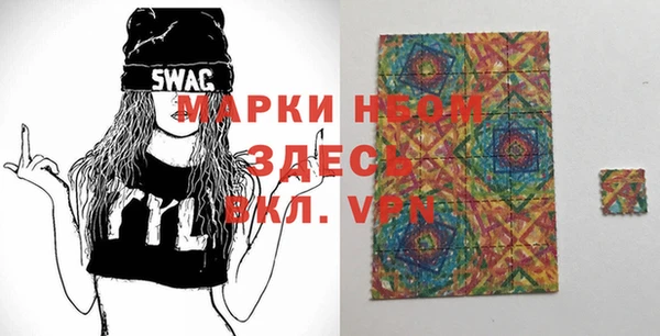 дмт Армянск