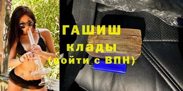 дмт Армянск