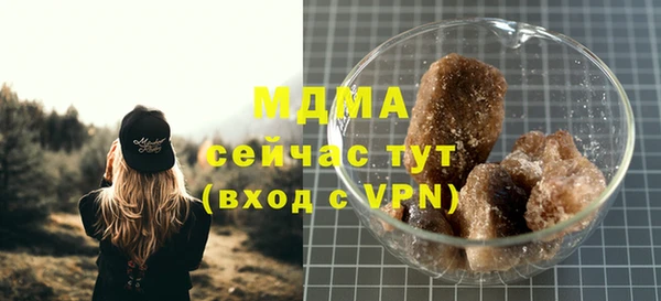 винт Аркадак