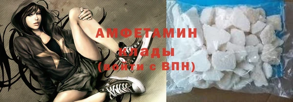 винт Аркадак