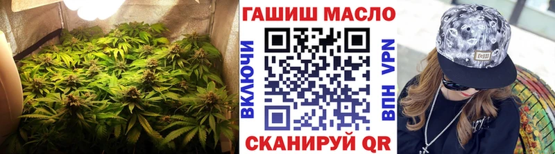 Дистиллят ТГК вейп Могоча